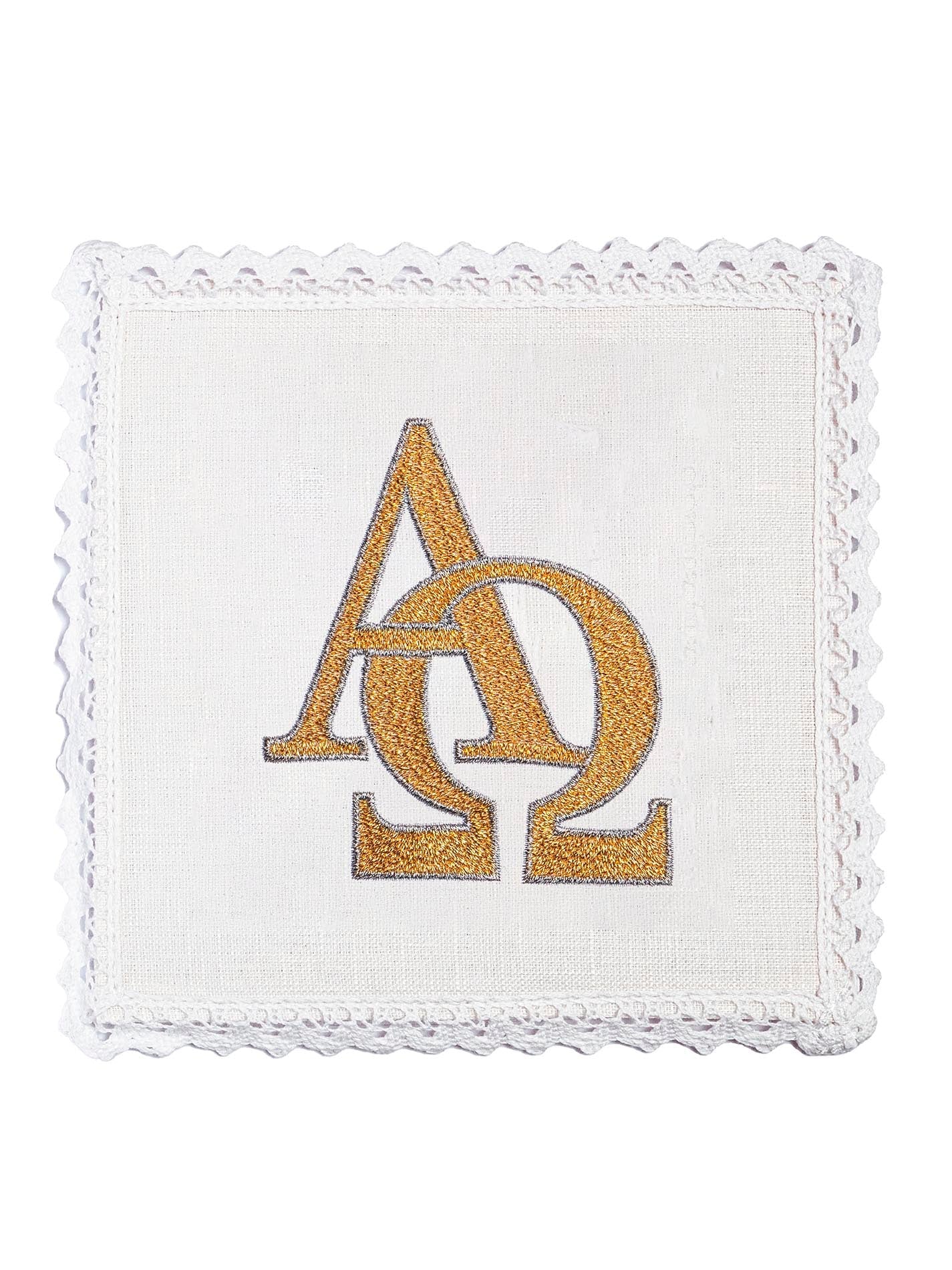 Linge d'autel brodé avec le motif ALPHA OMEGA