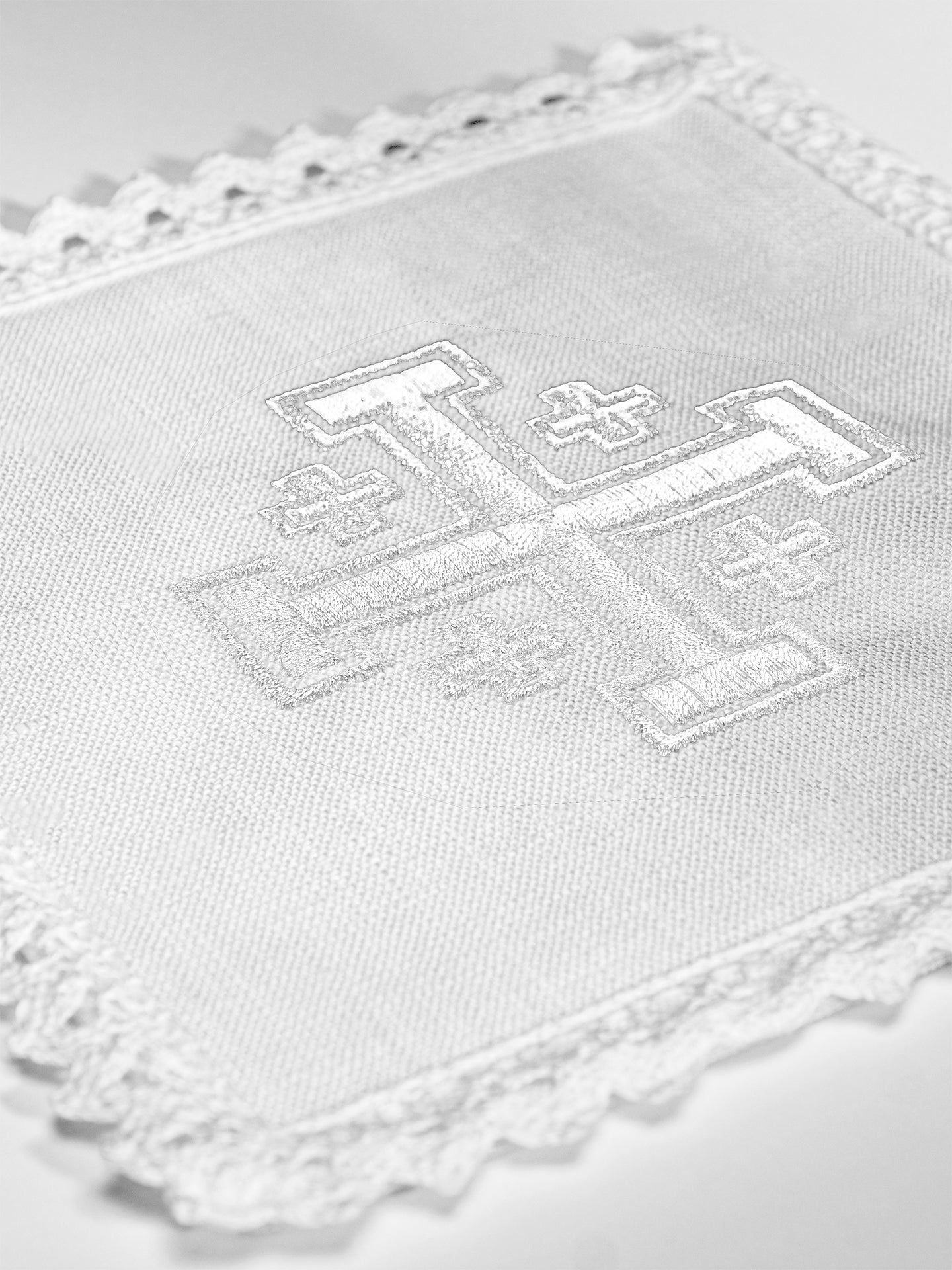Linge d'autel en lin brodé avec une croix de Jérusalem KKL/030/C2 - CHASUBLES.FR